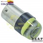 BOMBILLO LED FRENO COB FIJA + FLASH COLOR ROJO 24V BEST