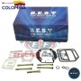 EMPAQUETADURA REPARACION AGRALE CON TORNILLOS BEST