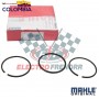 ANILLOS COMPRESOR 80MM EN  STD MAHLE