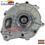 BOMBA DE AGUA SCANIA K400 & K410  SCHADEK