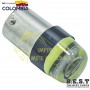 BOMBILLO LED FRENO COB FIJA + FLASH COLOR ROJO 24V BEST
