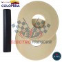 KIT BUJE SUSPENSIÓN TRIFUNCIONAL TOR 1 5/8 BEST
