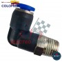 RACOR B69 5-32X1-8 PRESTOLOOK BEST