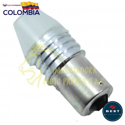 BOMBILLO DIRECCIONAL FIJO COLOR BLANCO12V BEST