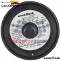 BOMBONA DE CABINA PROSTAR GOODYEAR