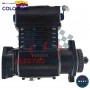 COMPRESOR 6CT BEST