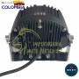 EXPLORADORA 5 PULGADAS DE 90W COLOR BLANCO-AMBAR